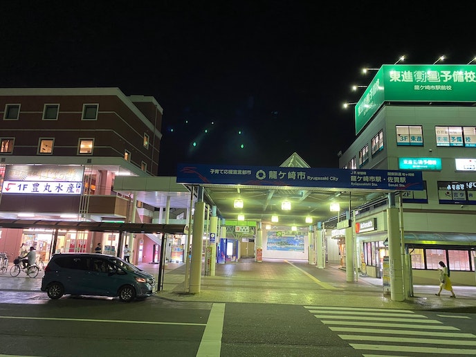 JR龍ケ崎市駅 2020.3.14 駅名変更