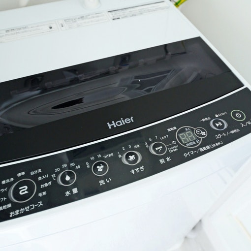 洗濯機完備☆ Washing machine 