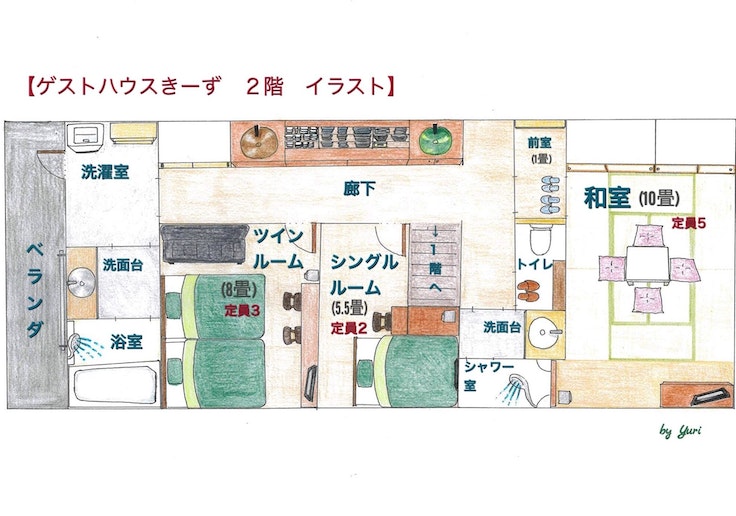 ゲストハウス 2階 間取りイラスト