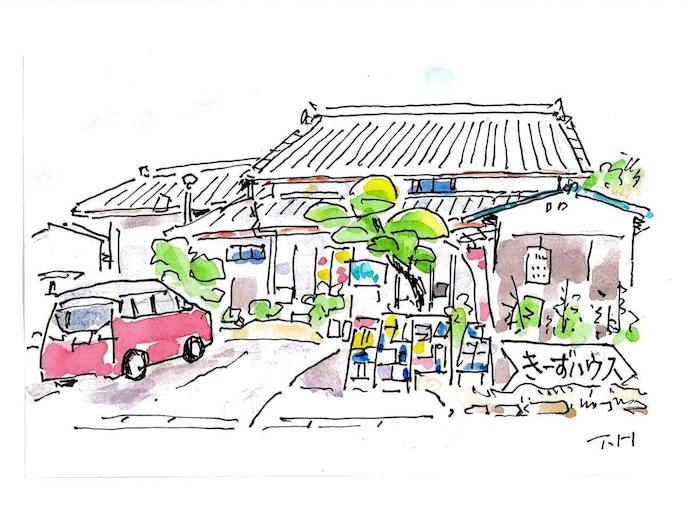 きーずハウス 水彩画