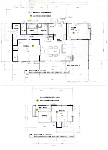 1階、2階平面図