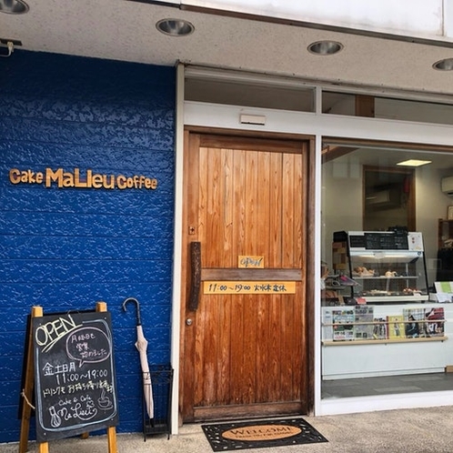 ケーキ屋さん　旅館から徒歩２分