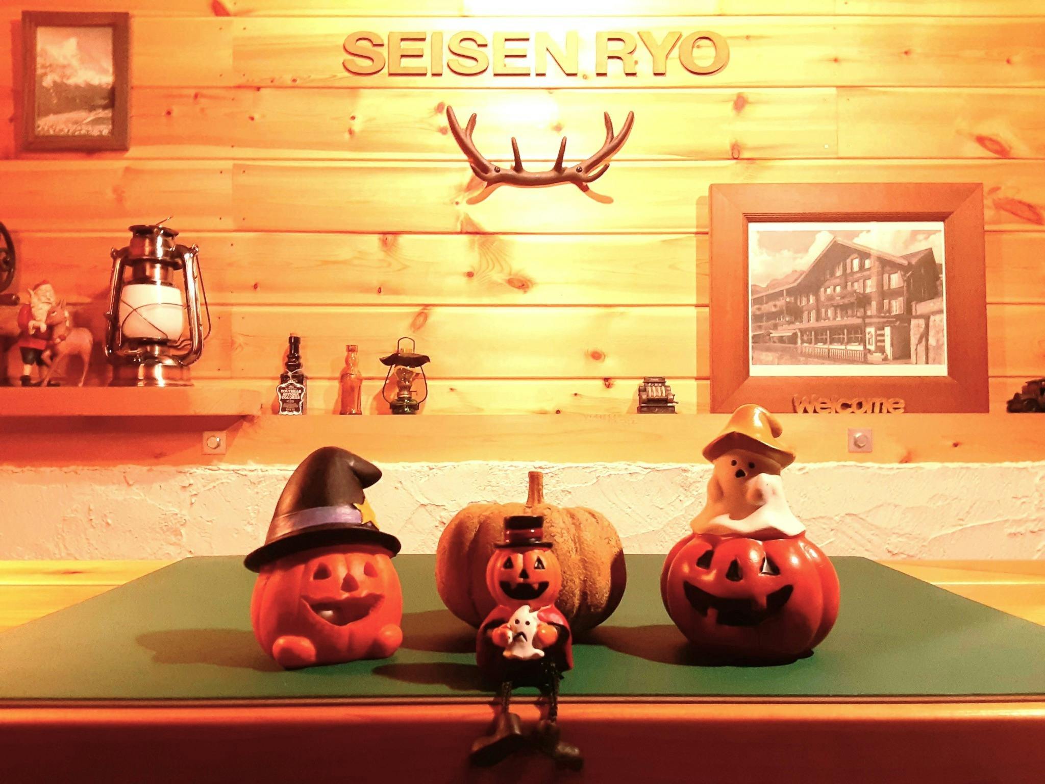 Welcome !　いらっしゃいませ。Oct.