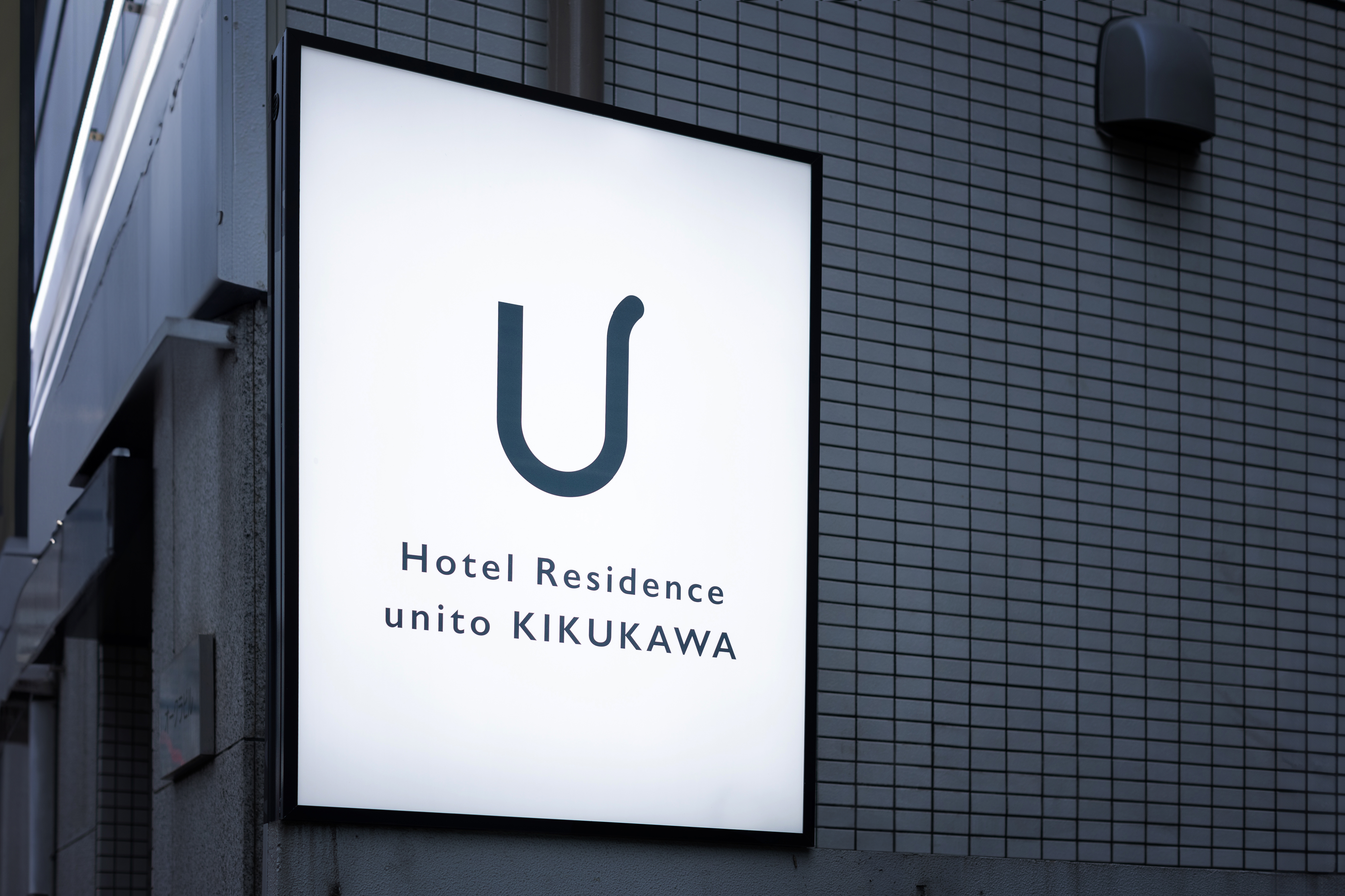 看板