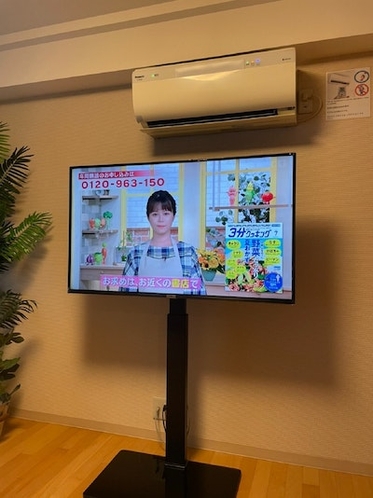 50型テレビ-50 inch LCD TV