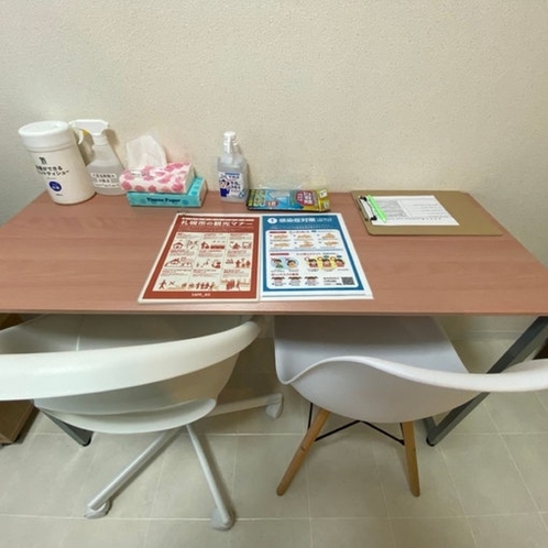 Desk(Dining Table)・机（ダイニング用）