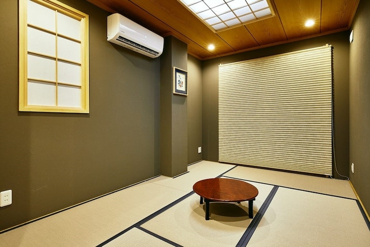 Japanese Room