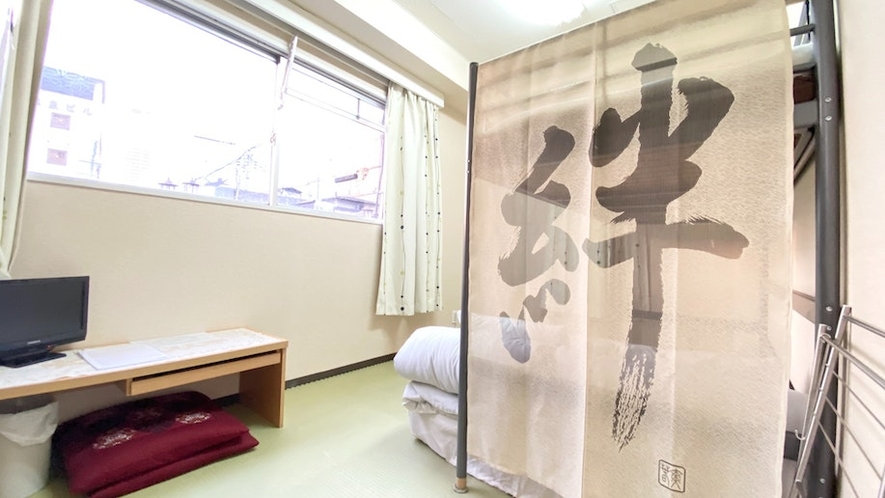 A-floor / Momiji room