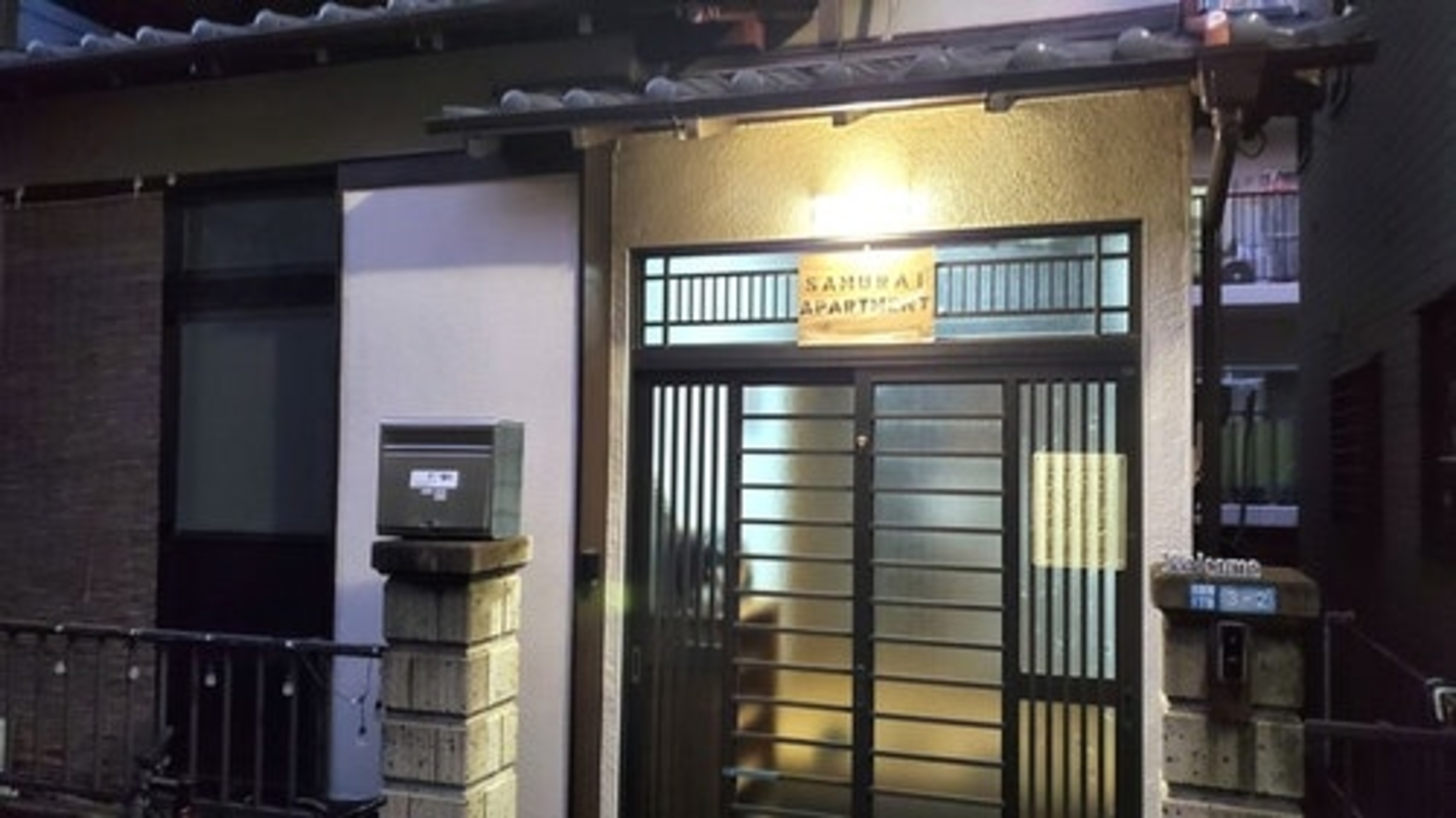 samurai apartment サムライアパートメント vacation stay提供 宿泊予約 楽天トラベル samurai apartment サムライアパートメント vacation stay提供 宿泊予約 楽天トラベル