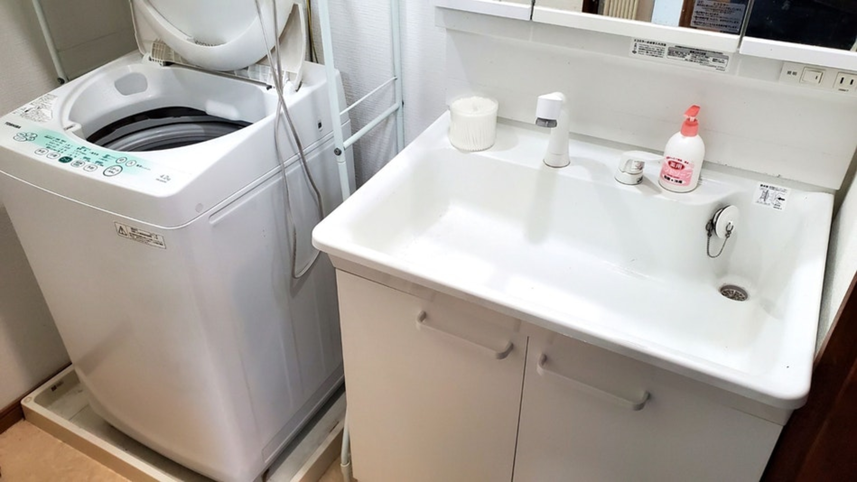 samurai apartment サムライアパートメント vacation stay提供 宿泊予約 楽天トラベル samurai apartment サムライアパートメント vacation stay提供 宿泊予約 楽天トラベル
