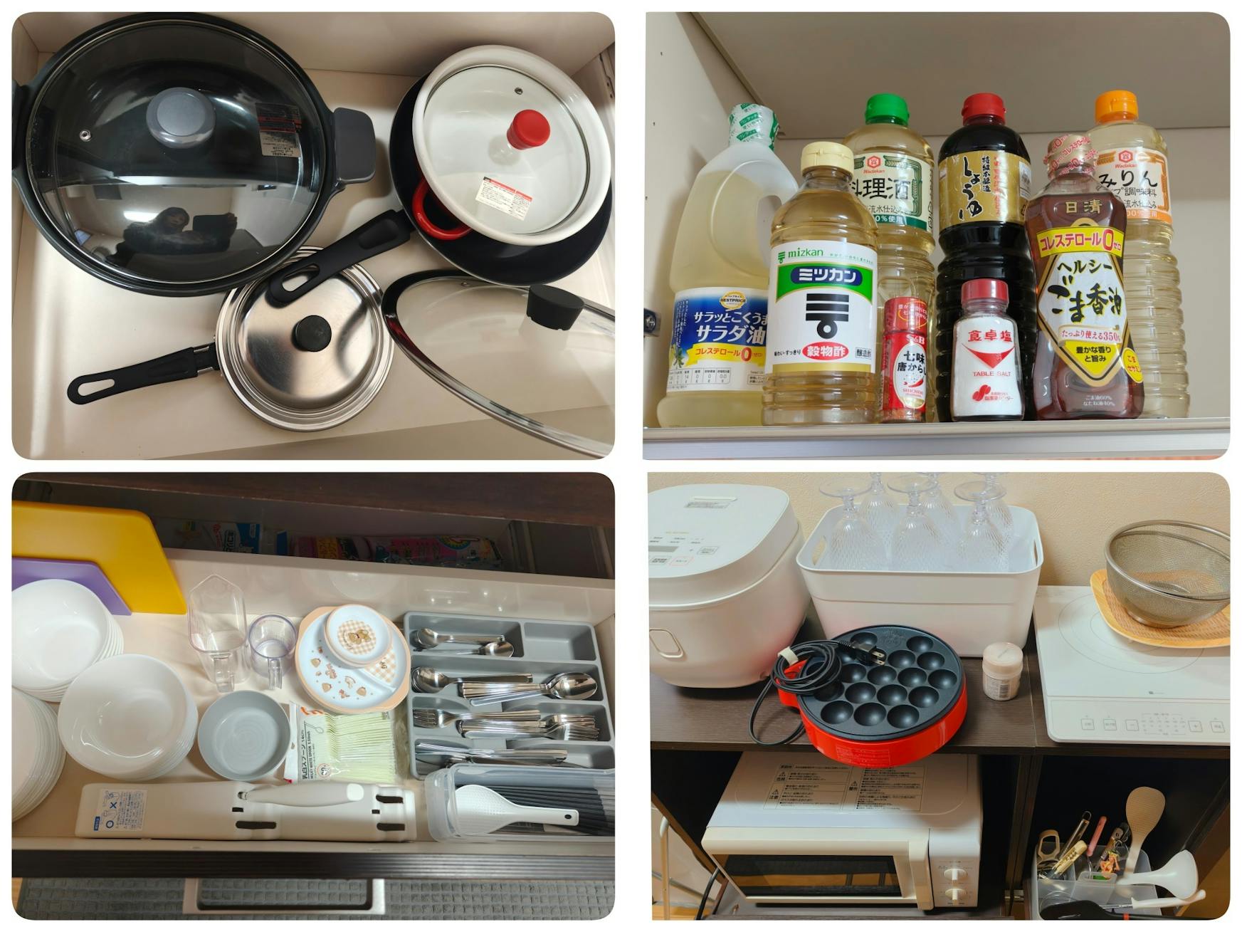 調理器具 鍋、フライパン、蓋: 調理に必要な基本的な器具が揃っています。  調味料...