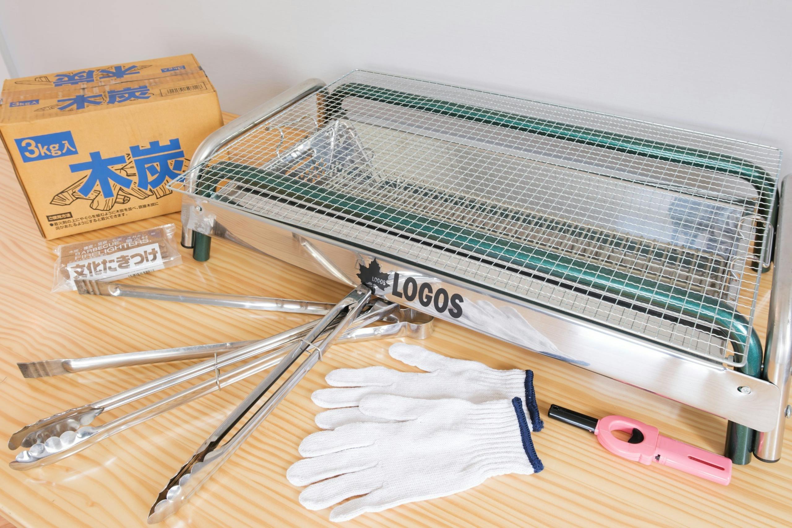 バーベキューセット