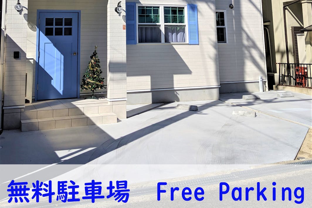 斜めに止める駐車場が予約制で先着１台お使いいただけます。 A parking lot that...