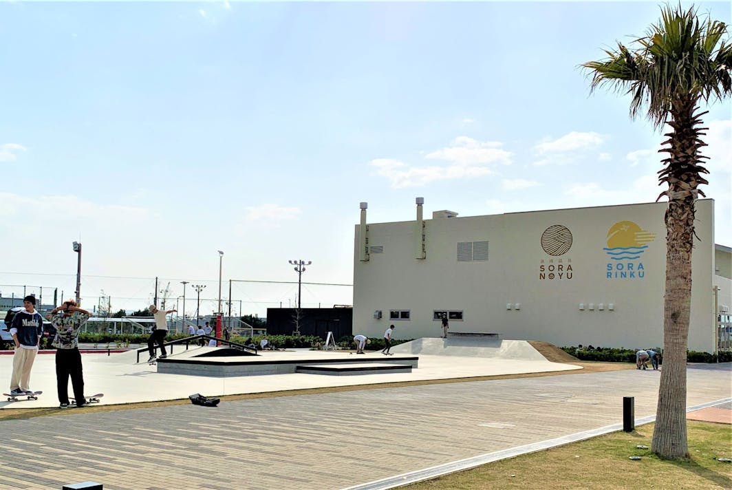 スケートボード場　Skateboard park in Sennan Long Park