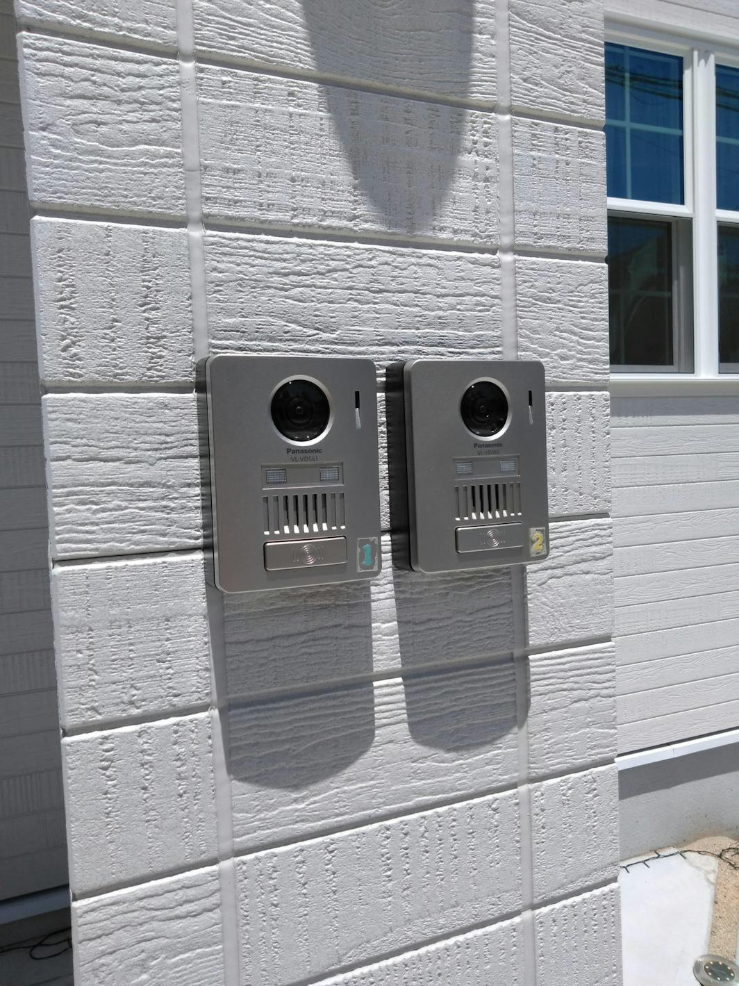 インターホンがあるため、通販で食材や必要な物を取り寄せる際には便利です。Since there...