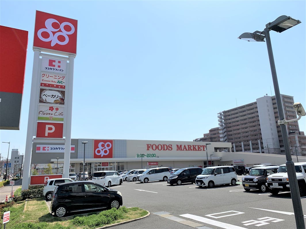 コープまで9分　9 mins walk to Coop super market 9am-11pm