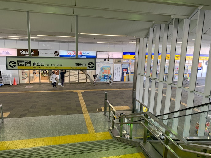 アラウラまでの駅からの道順です。Direction from Izumisano Station t