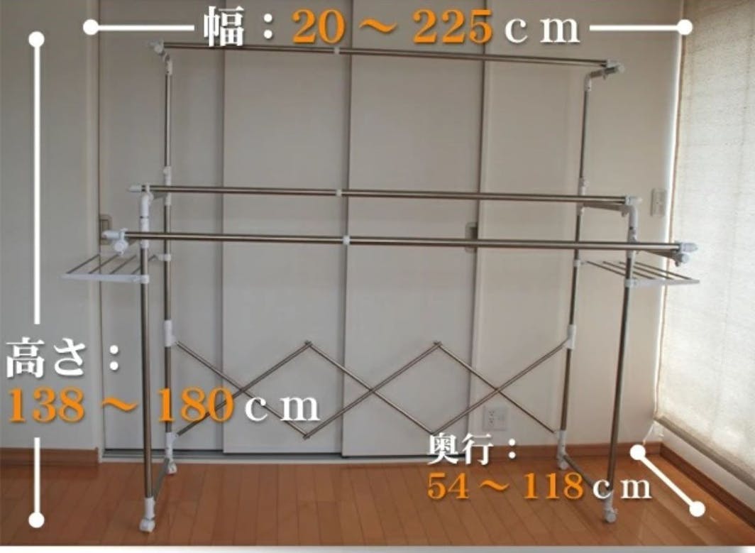 室内物干しがあるのでエアコンの風で乾きます。乾燥機はありません。洗濯物のお急ぎの乾燥はできませ...