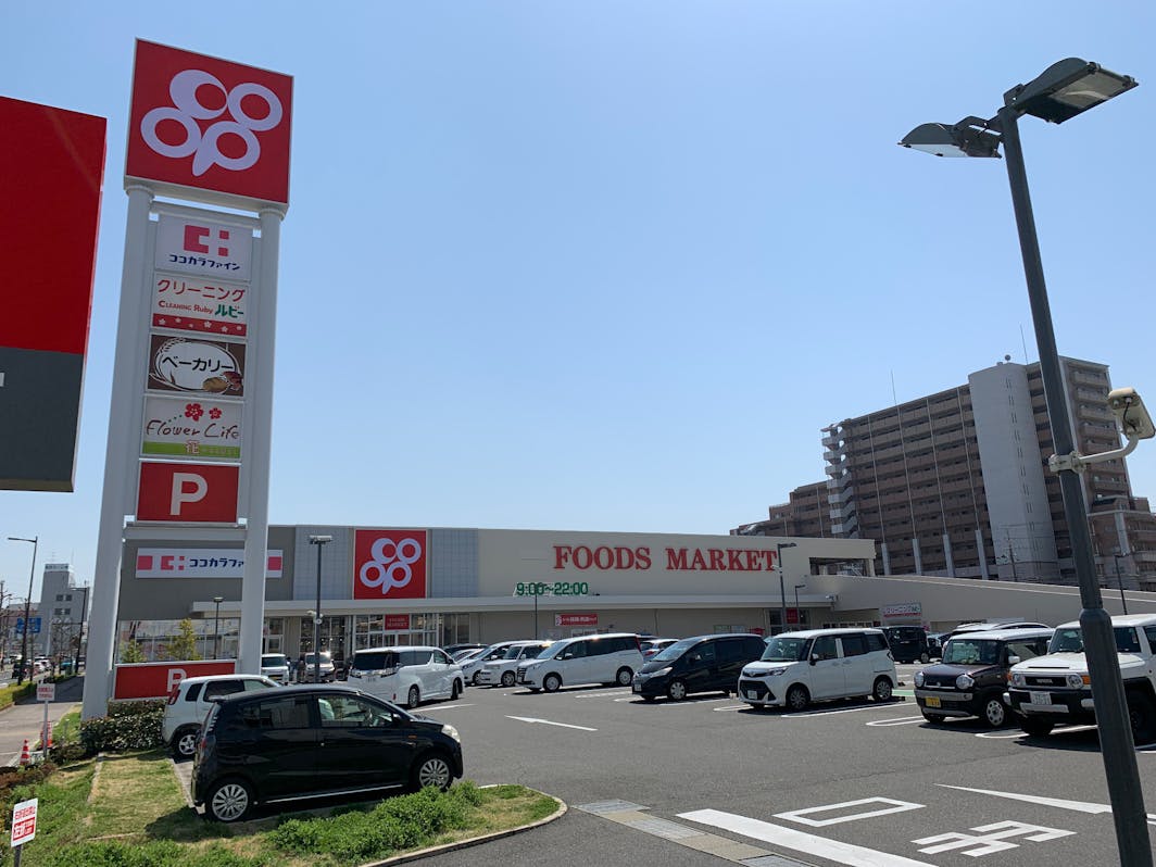コープまで9分　9 mins walk to Coop super market 9am-11pm