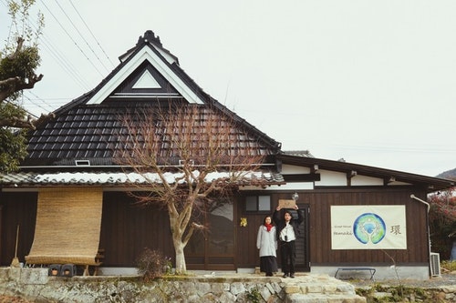 ゲストハウス環 １棟まるまる貸切田舎ステイ ｖａｃａｔｉｏｎ ｓｔａｙ提供 宿泊予約 楽天トラベル