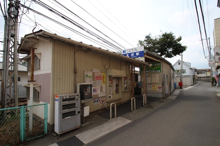 琴平電鉄「太田駅」まで徒歩約4分