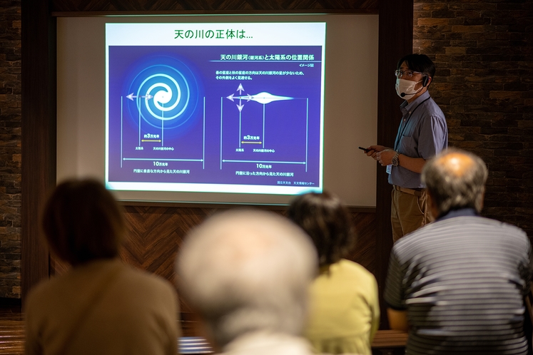 【自然ガイドステーション】星の時間：日本山岳ガイド協会の認定ガイドによる、星空の楽しみ方解説。