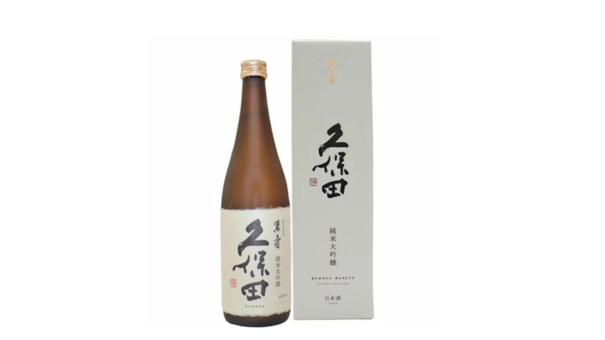【年末年始／極み】おせち料理＆すき焼き付き！グレードアップ年越し連泊プラン（夕朝付き）