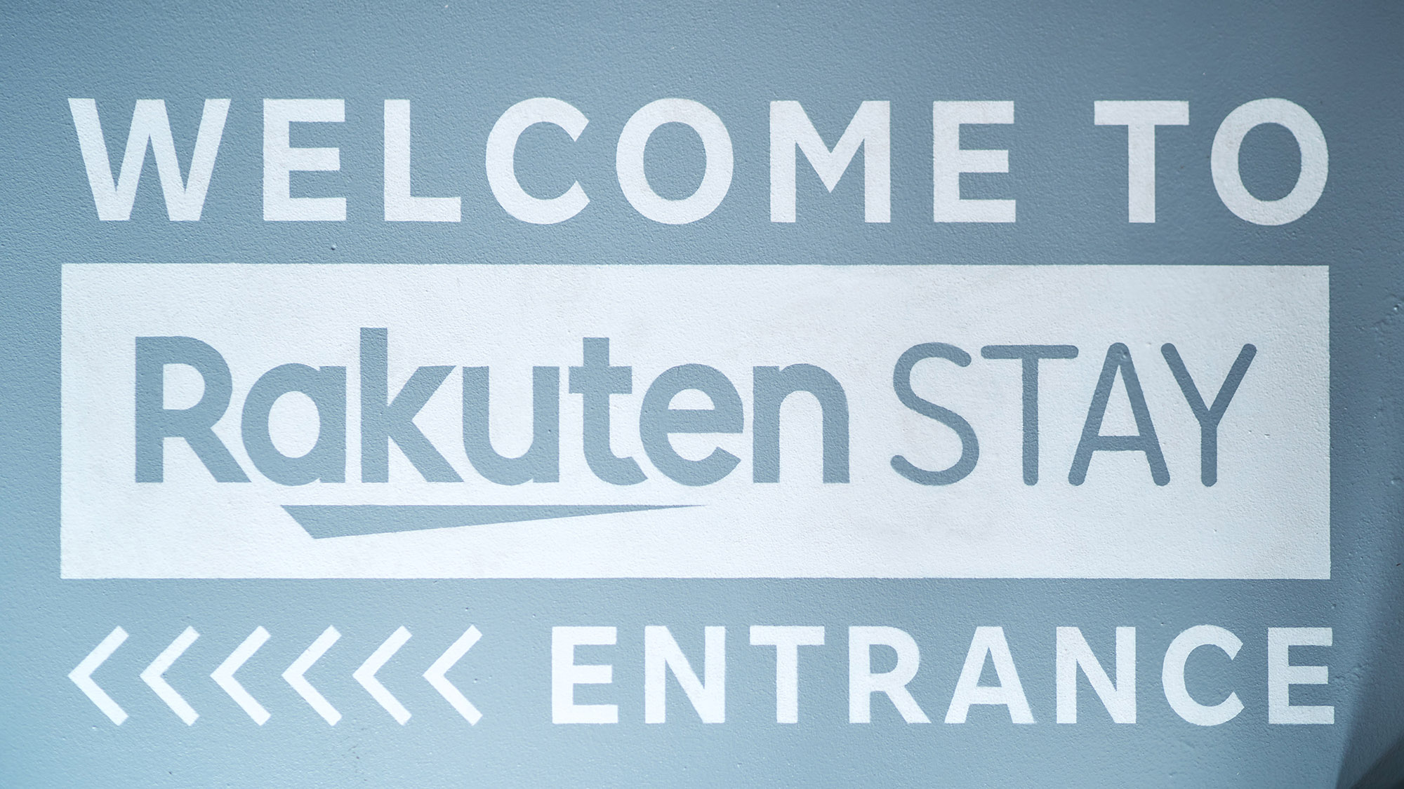 ようこそ、Rakuten STAYへ！