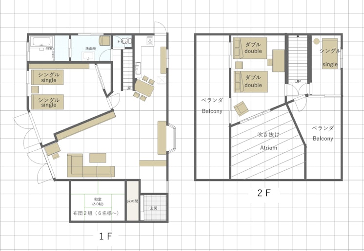 間取り図 house layout