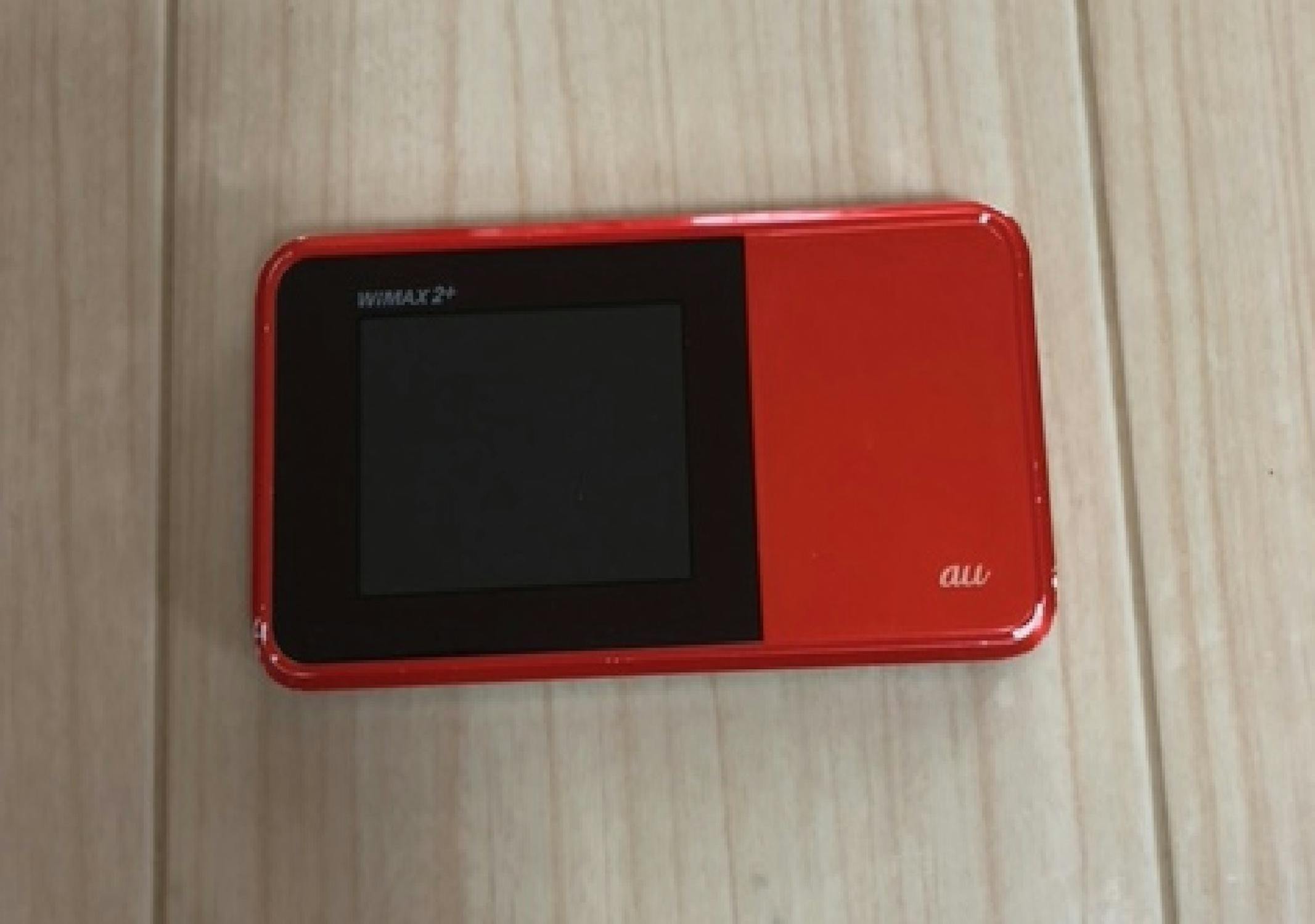 Pocket Wifi