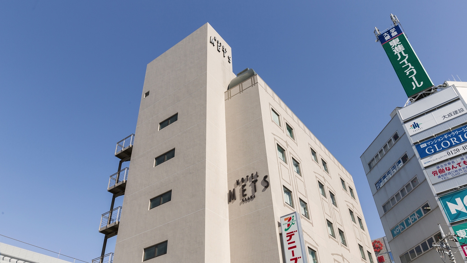 【訳あり】工事に伴う訳あり　部屋おまかせプラン（朝食なし）