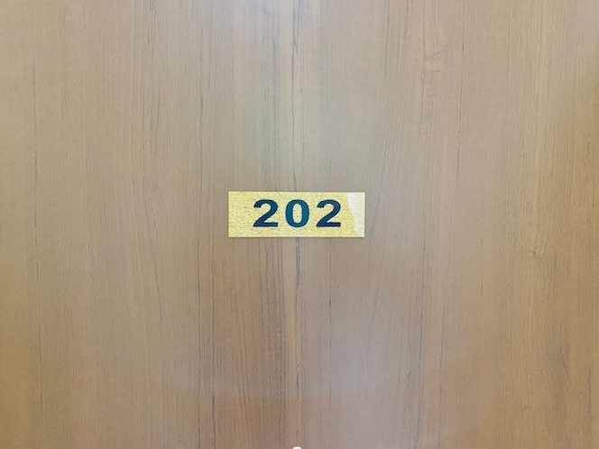 202入口 ドア、キーボックス