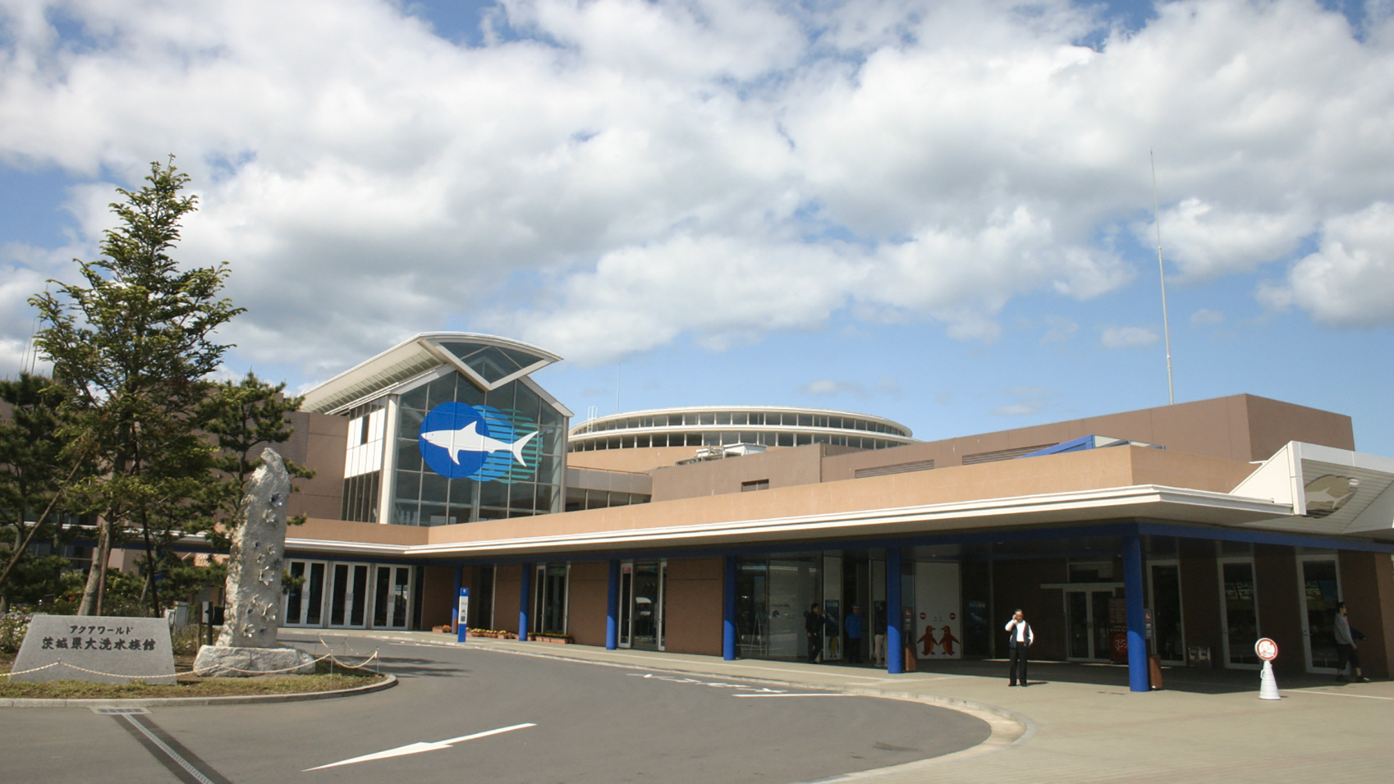 【観光】アクアワールド茨城県大洗水族館