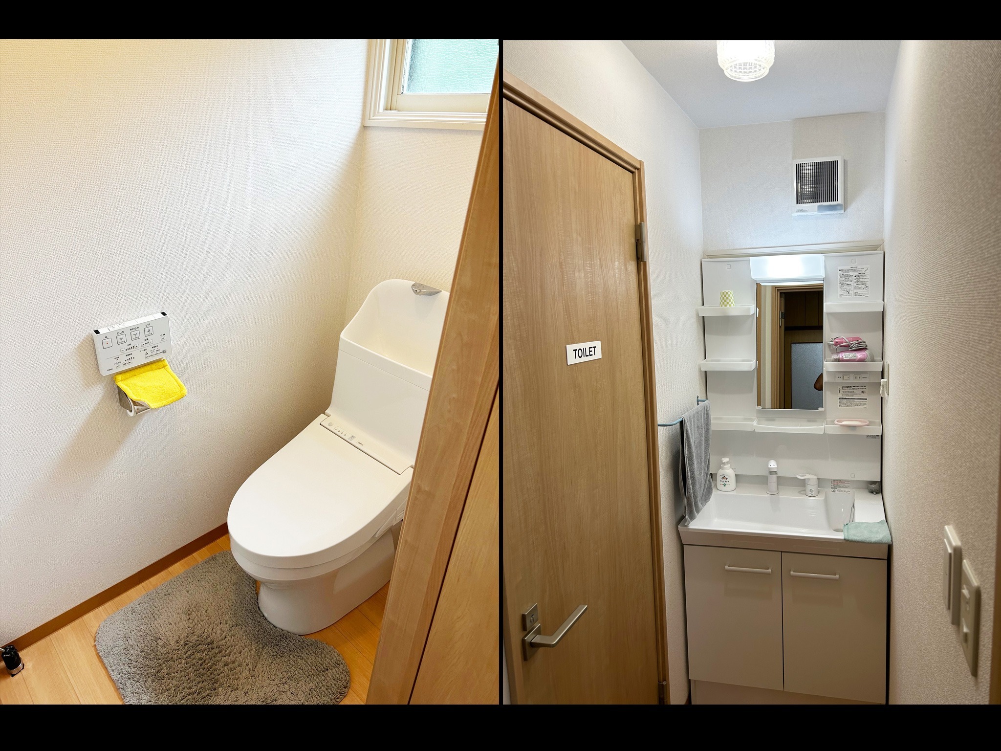 洗浄機付トイレ・洗面台