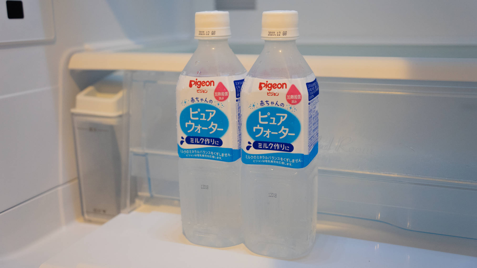 ・ファミリールーム