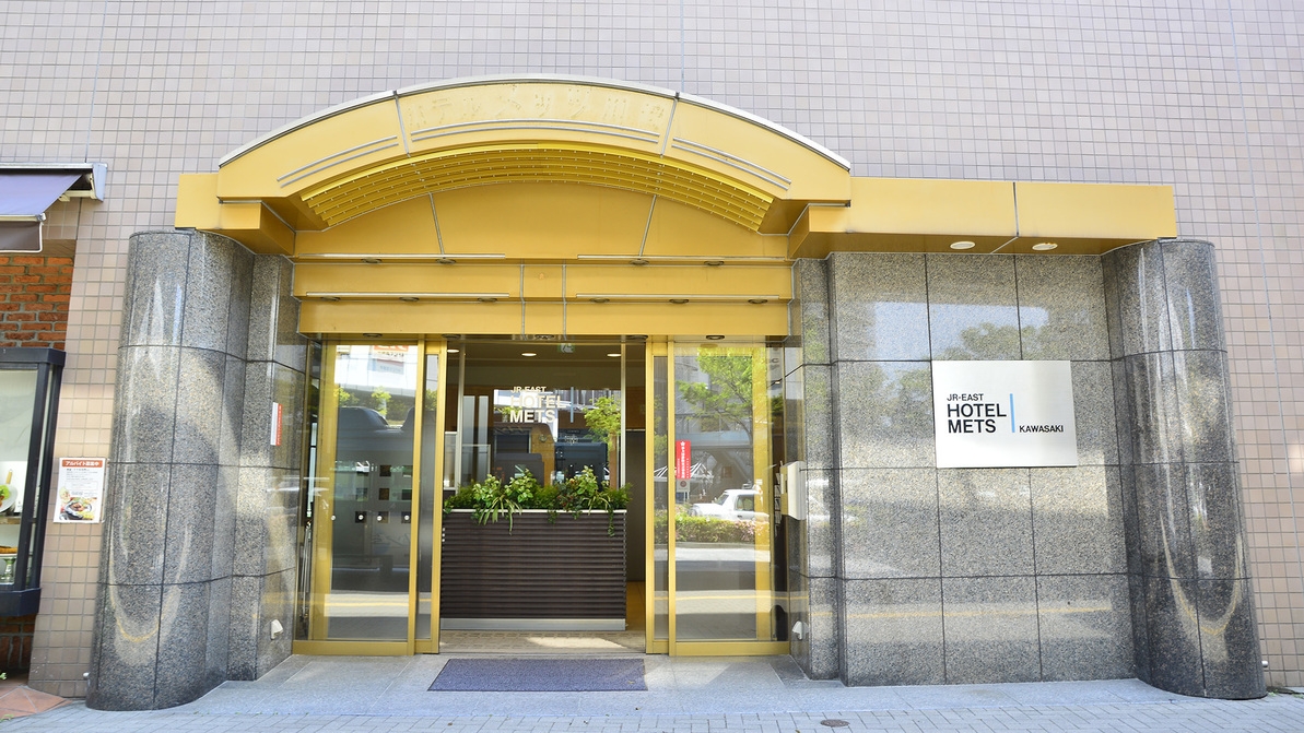 【朝食レストランオープン記念】朝食無料プラン≪室数限定≫