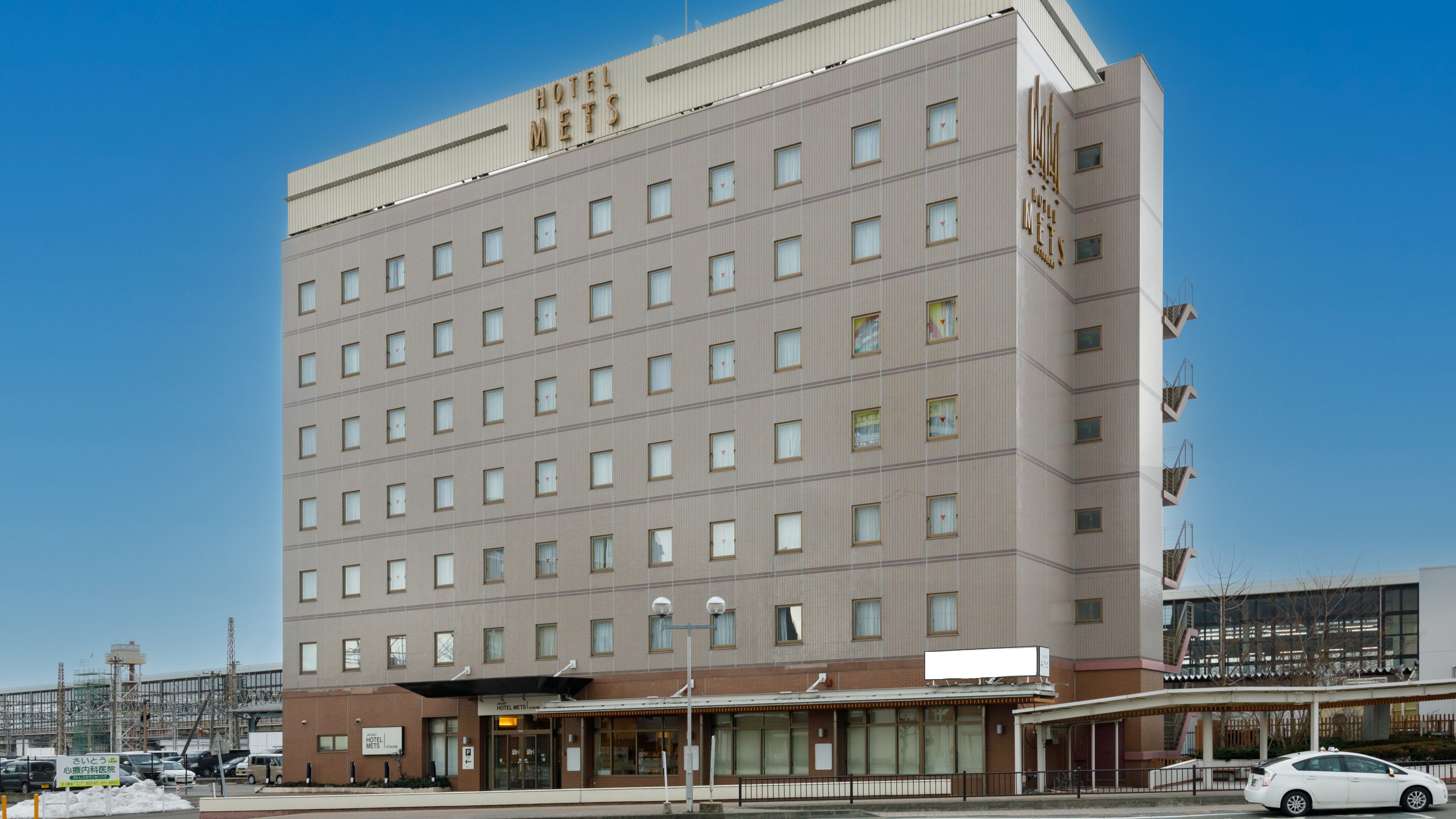 【JR東日本ホテルメッツ北上】