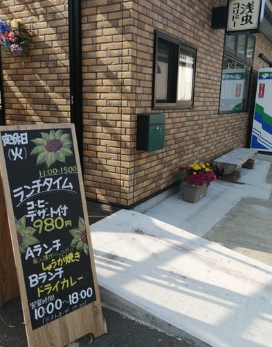 楽天トラベル 青森県営浅虫水族館 周辺のホテル 旅館 楽天トラベル 青森県営浅虫水族館 周辺のホテル 旅館