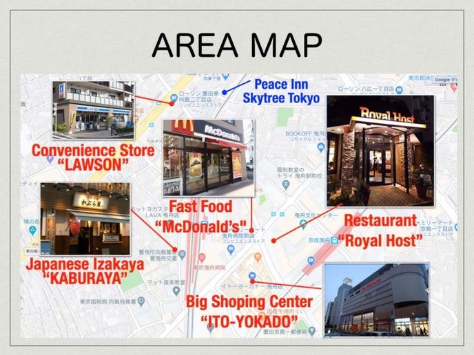徒歩5分圏内にショッピングモール等。何でも揃い、便利!