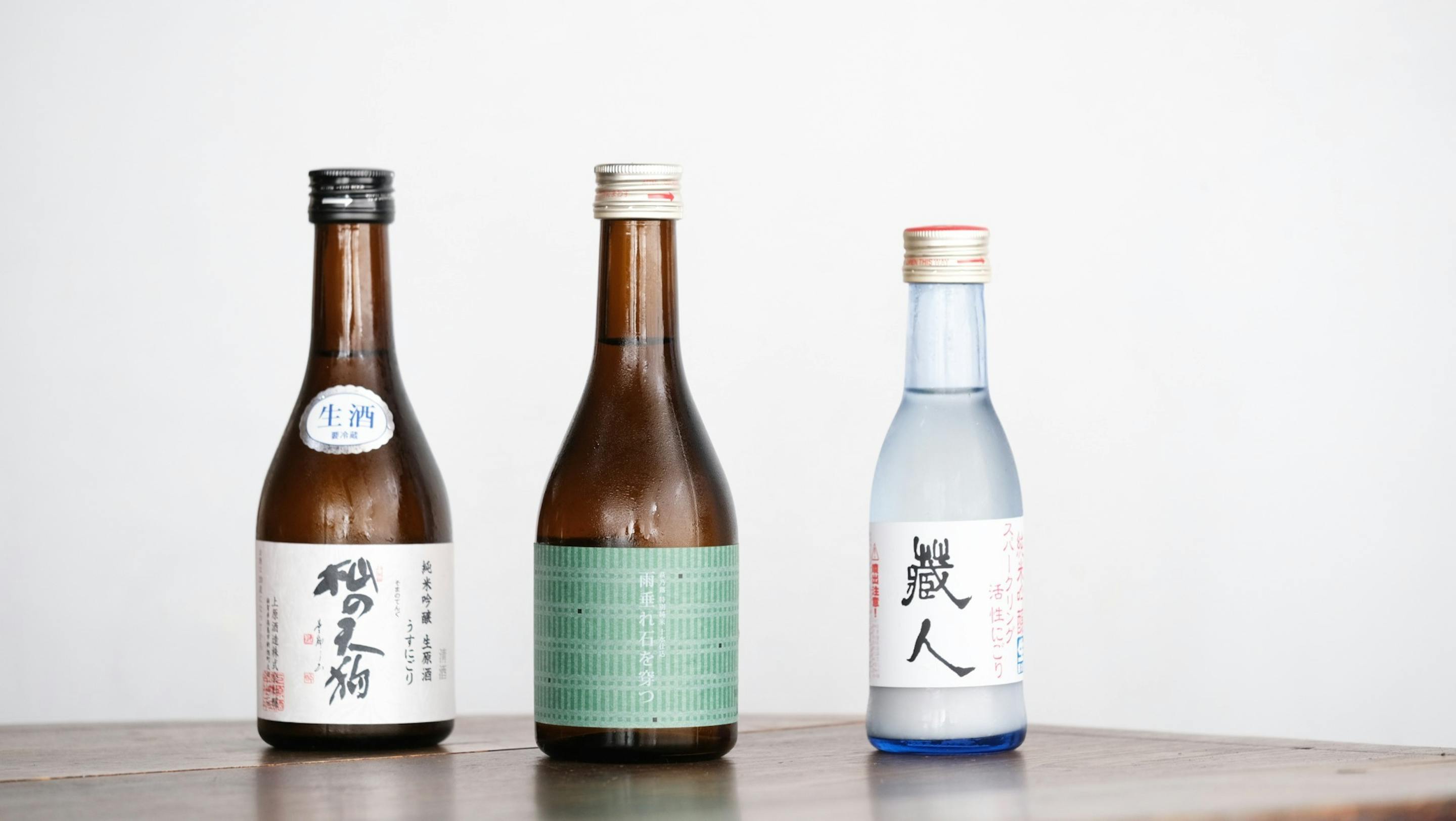 高島市のオススメの地酒も御座います