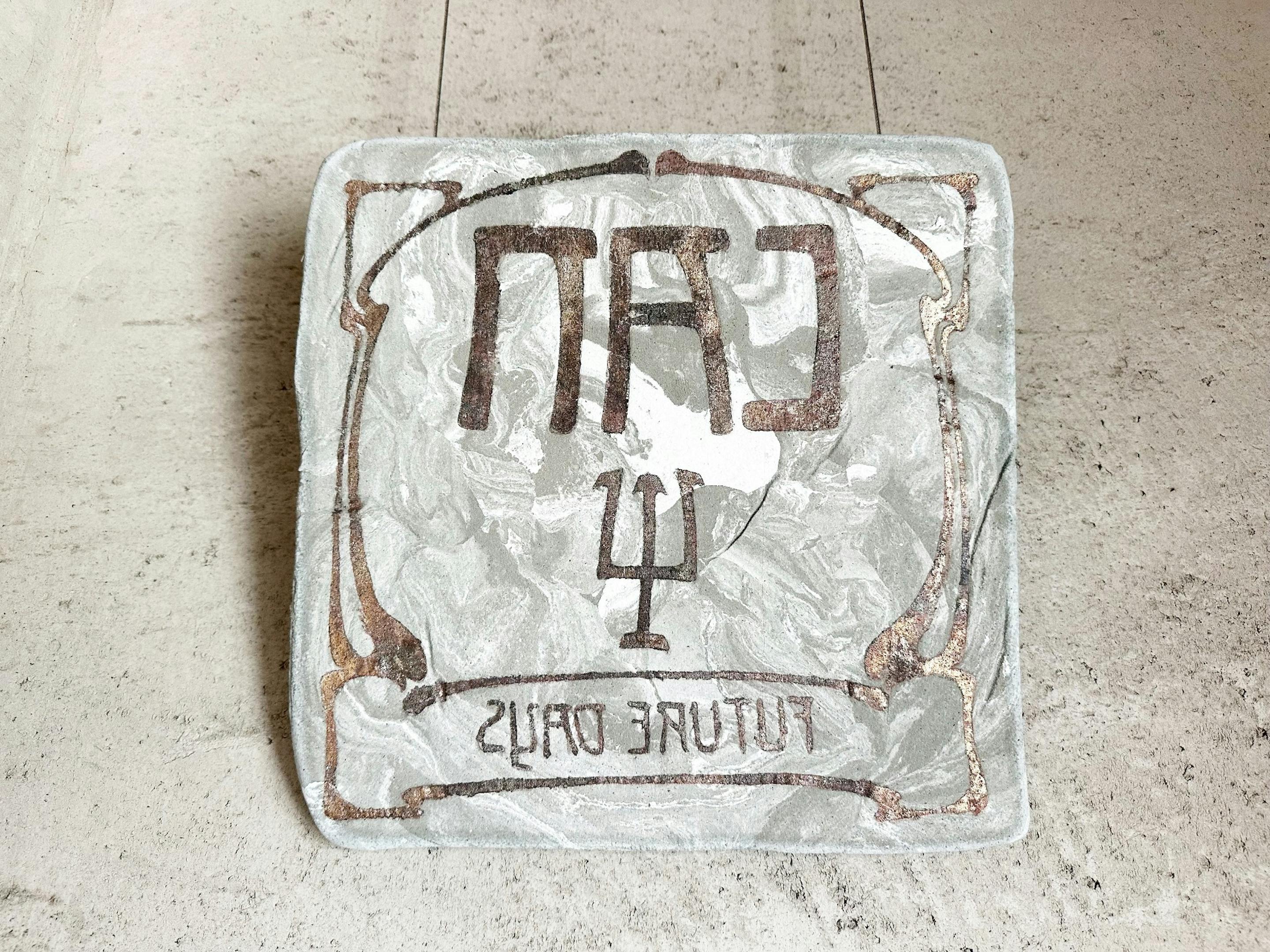 Past Daze アートワーク