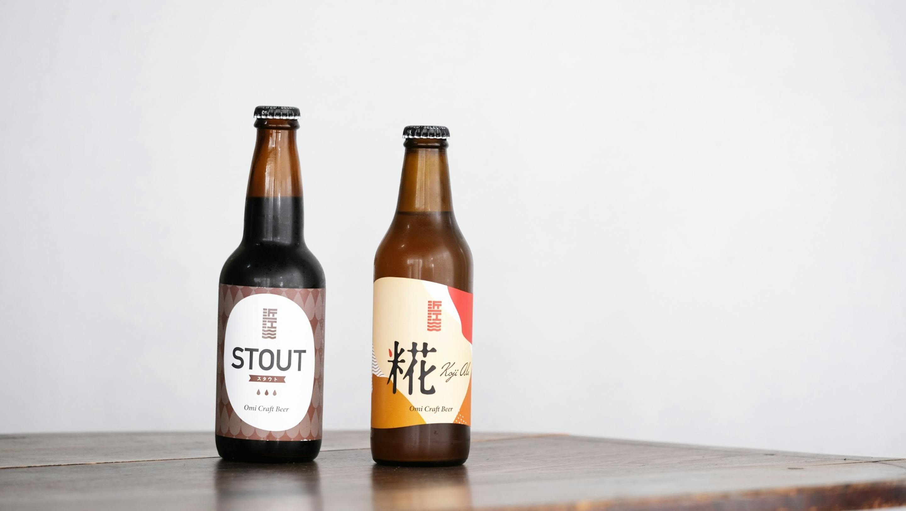 大津市堅田の近江麦酒さんのクラフトビールをお取り扱いしております