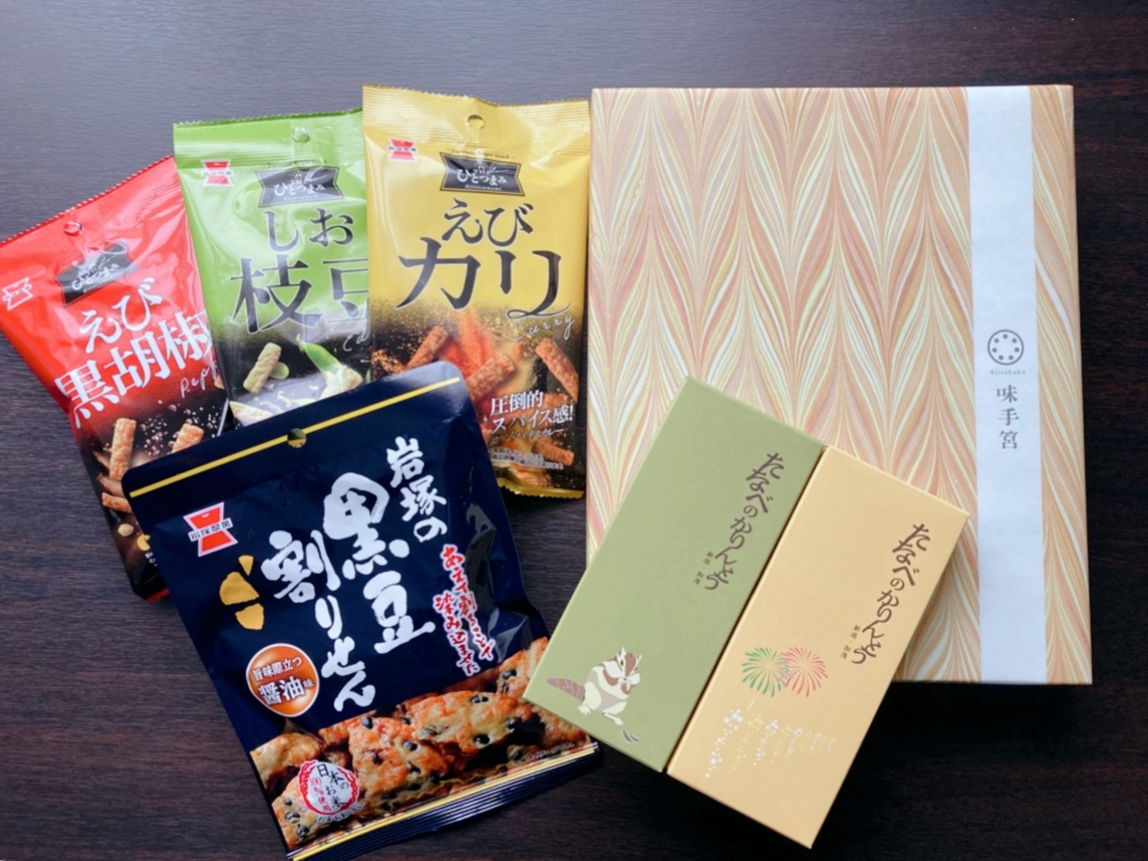 【にいがた名産品付き】【朝食なし】「LACOTE Iwatsuka」お土産付きプラン
