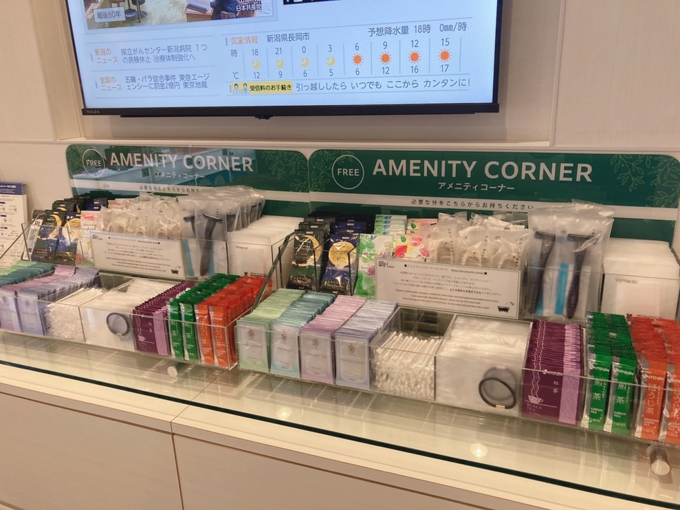 【朝食なし】迷ったらコレ！シンプルステイプラン