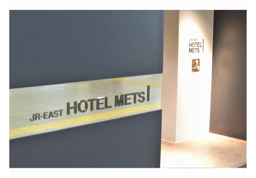 【朝食なし】迷ったらコレ！シンプルステイプラン