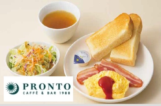 【朝食あり】迷ったらコレ！シンプルステイプラン