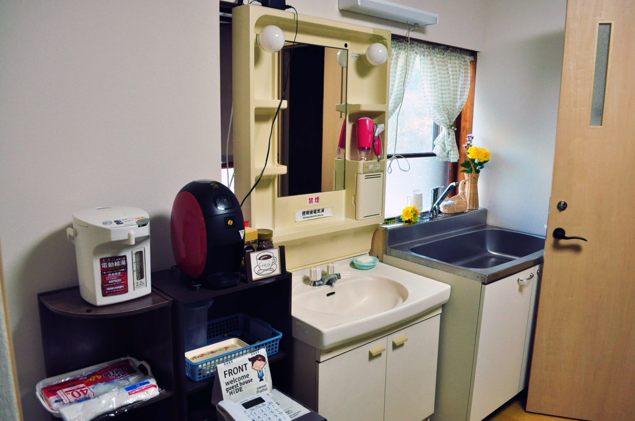 共用部分設備（リビングではございません）