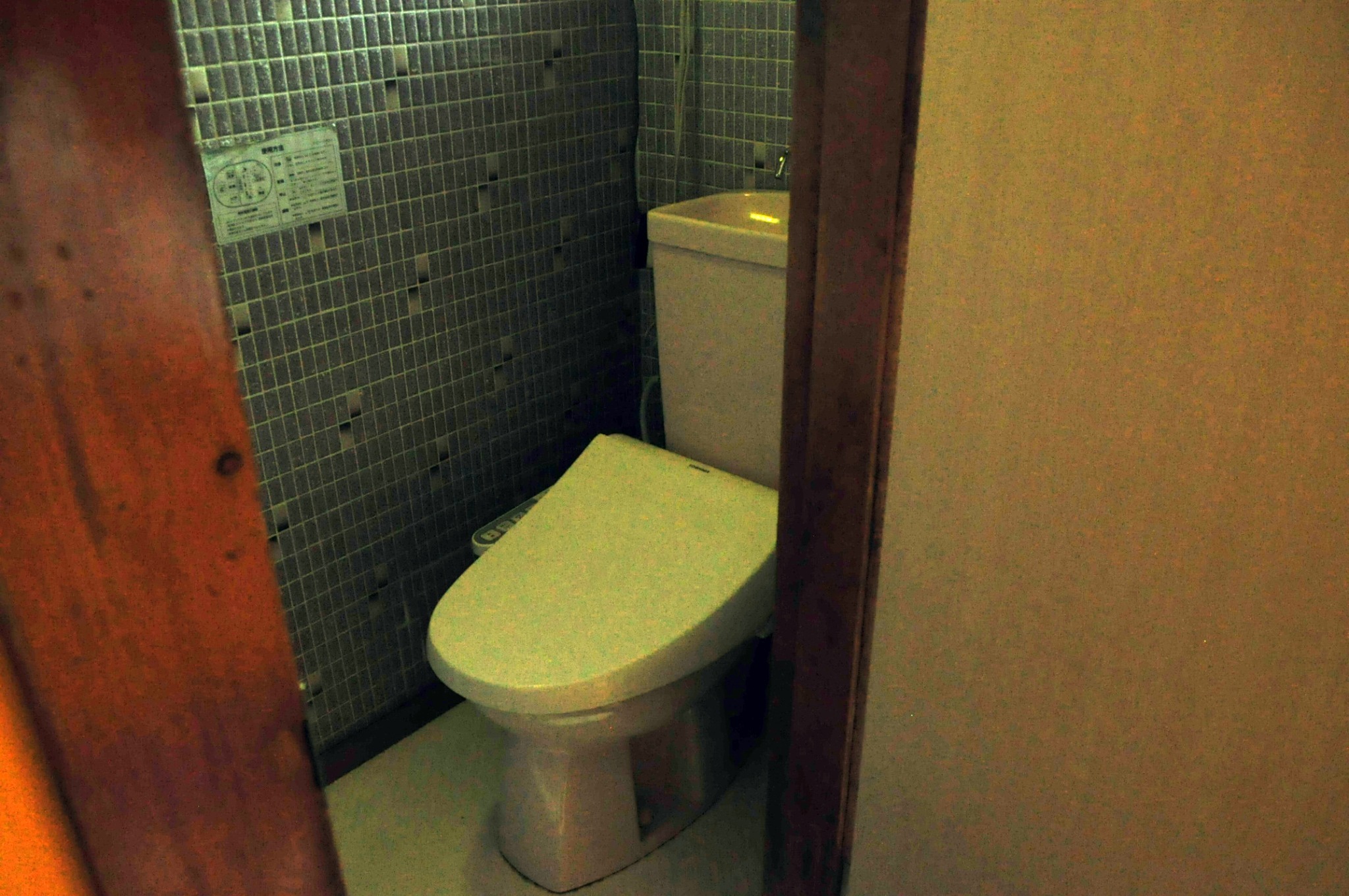 洗浄機付トイレ（1階）