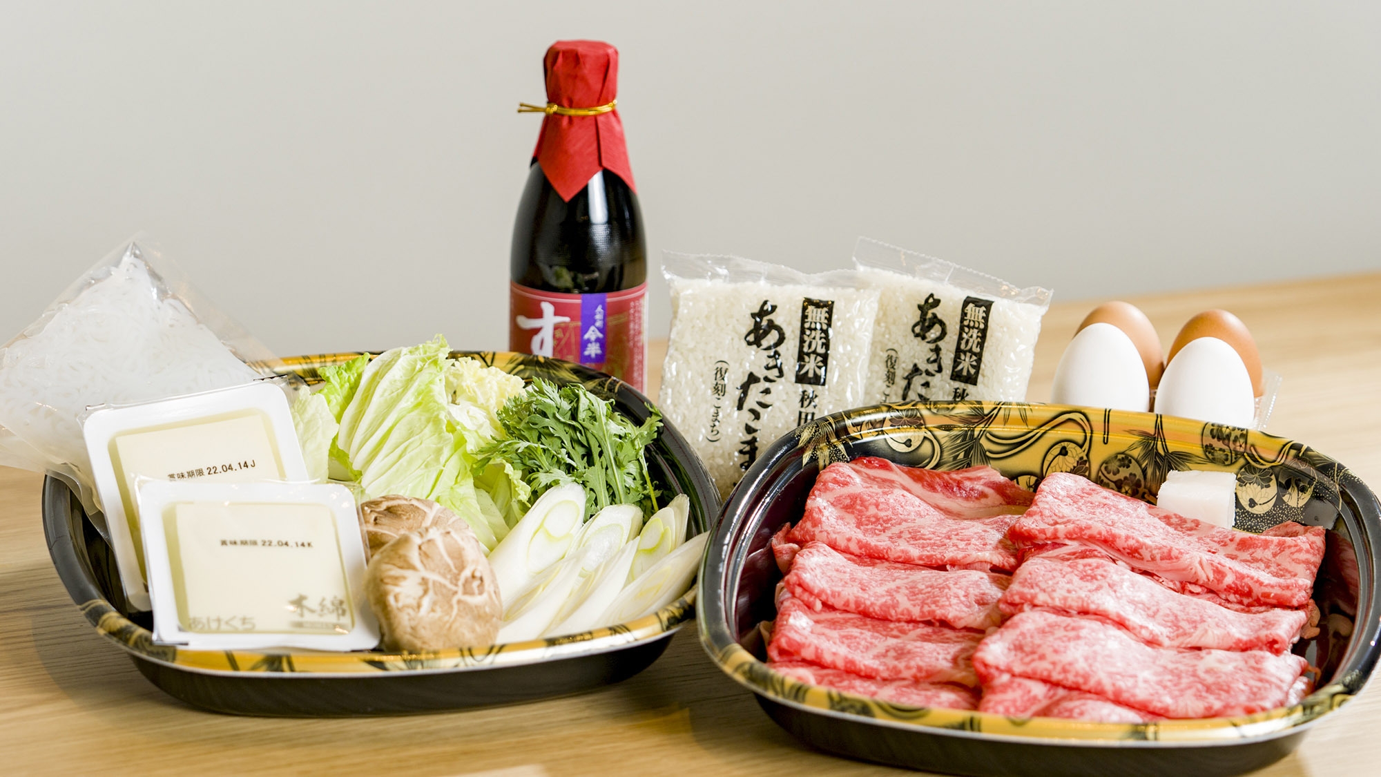 【選べる夕食＜１０人分＞付】スタッフ太鼓判！すき焼き・BBQどちらか選べる夕食セット（夕朝付）