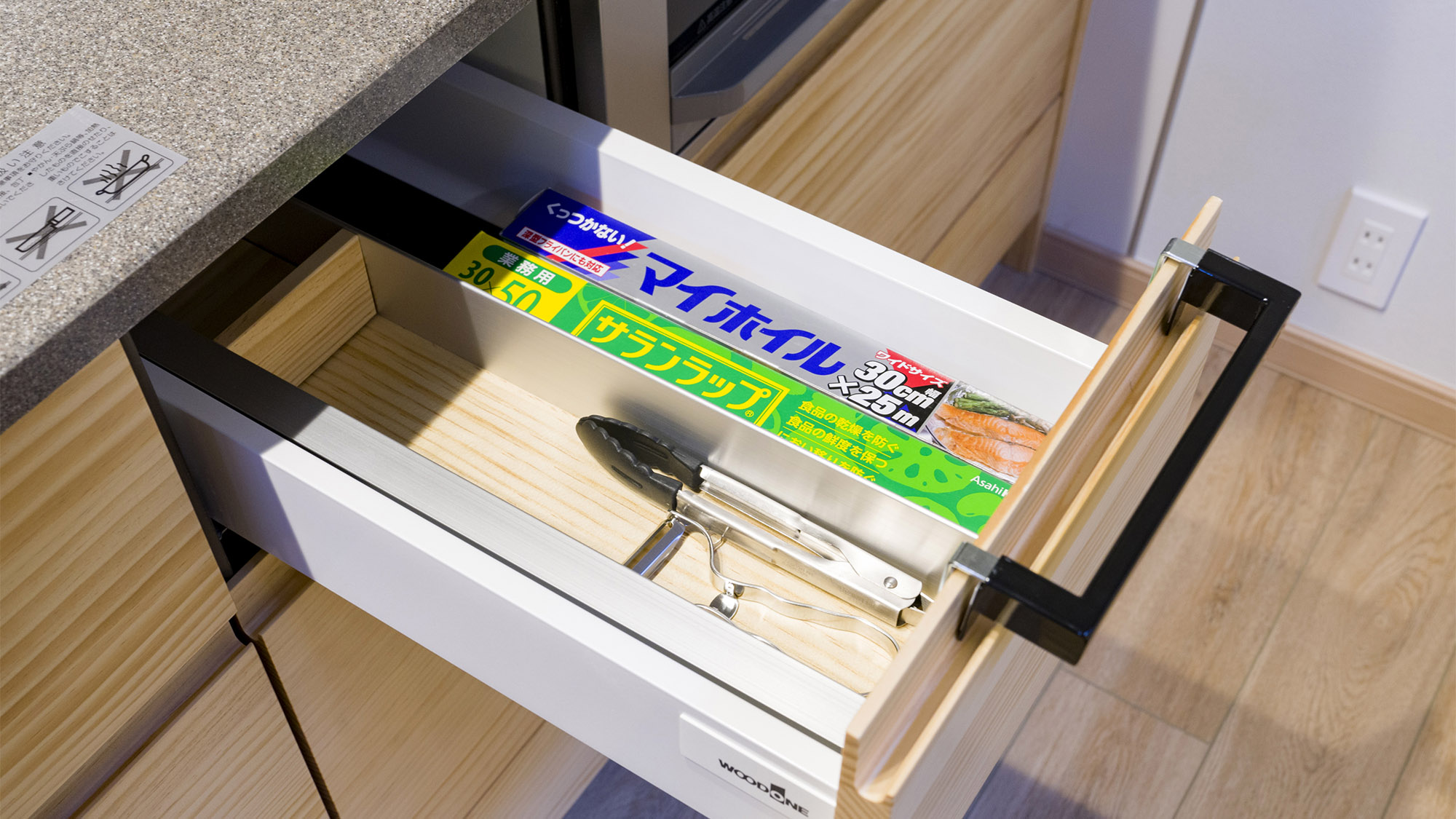 全室共通 / 便利なキッチングッズも多数ご用意